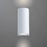 Уличный настенный светильник Arte Lamp A3102AL-2WH