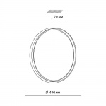 Настенно-потолочный светодиодный светильник Sonex Savi 7631/EL