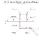 Шинопровод однофазные встраиваемый Elektrostandard Track Rail WH Recessed 85083/00 a057097