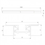 Шинопровод однофазные встраиваемый Elektrostandard Track Rail WH Recessed 85083/00 a057097