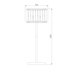 Торшер Bogates Castellie 01107/4