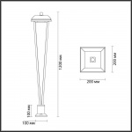 Уличный светодиодный светильник Odeon Light Nature Bearitz 6655/12GA