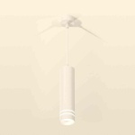 Комплект подвесного светильника Ambrella light Techno Spot XP6355003 SWH/FR белый песок/белый матовый (A2301,C6355,N6235)