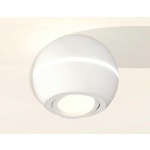 Комплект потолочного светильника Ambrella light Techno Spot XC (C1101, N7001) XS1101020
