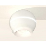 Комплект потолочного светильника Ambrella light Techno Spot XC (C1101, N7165) XS1101041