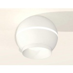 Комплект потолочного светильника Ambrella light Techno Spot XC (C1101, N7030) XS1101010