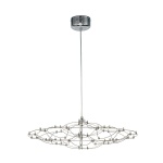Подвесной светодиодный светильник Favourite Thinner 4305-6P