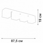 Потолочная люстра Vitaluce V2879-1/4PL