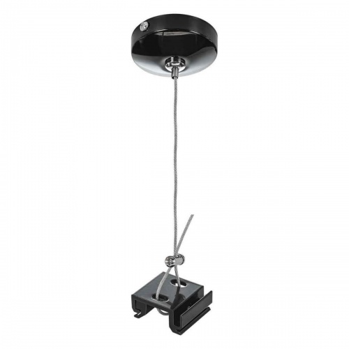 Подвес Lightstar Barra 504197