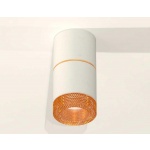 Комплект потолочного светильника Ambrella light Techno Spot XS (C7401, A2072, C7401, N7195) XS7401202