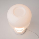 Настольная лампа Maytoni Spirito MOD286TL-L18W3K