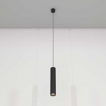 Подвесной светодиодный светильник Maytoni Technical Focus Led P072PL-L12B4K