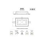 Встраиваемый светильник Artpole SGS3