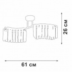 Потолочная люстра Vitaluce V5884-0/4PL