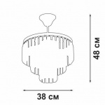 Потолочная люстра Vitaluce V5825-9/4PL