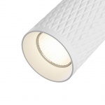 Встраиваемый спот Maytoni Technical Focus Design C037CL-01W