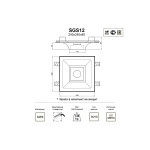 Встраиваемый светильник Artpole SGS12