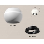 Комплект потолочного светильника Ambrella light Techno Spot XC (C1101, N7002) XS1101021
