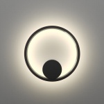 Бра Denkirs Orbit DK5060-BK