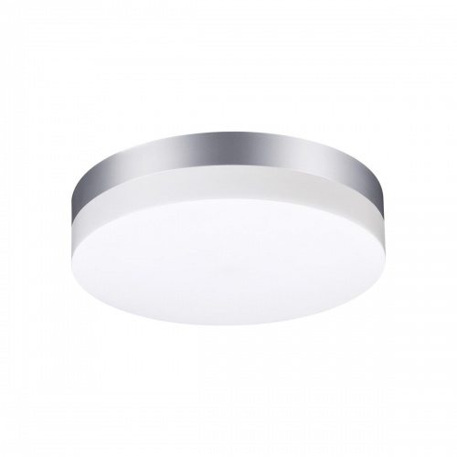 Уличный светодиодный светильник Novotech Street Opal 358883