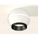 Комплект потолочного светильника Ambrella light Techno Spot XC (C1101, N7031) XS1101011