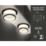 Встраиваемый светильник Ambrella light Techno Spot TN1252
