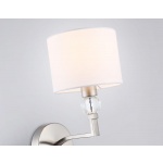 Подвесная люстра Ambrella Light High Light Classic LH71131