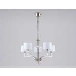 Подвесная люстра Ambrella Light High Light Classic LH71121