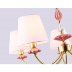 Подвесная люстра Ambrella Light High Light Ceramo Classic LH75024