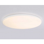 Потолочный светодиодный светильник Ambrella light Orbital Dance FZ2003