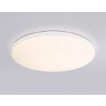 Потолочный светодиодный светильник Ambrella light Orbital Dance FZ2001