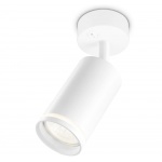 Спот Ambrella light Techno TA120