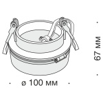 Встраиваемый светодиодный спот Maytoni Technical Magic DL2003-L12W