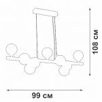 Подвесная люстра Vitaluce V4986-8/9S