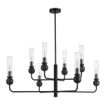 Подвесная люстра ST Luce Medea SL1244.403.08