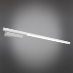 Подсветка для зеркал Omnilux Pillo OML-10201-08