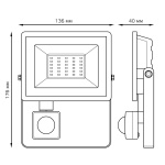 Прожектор светодиодный Gauss Elementary 30W 6500К 628511330