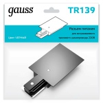 Адаптер питания Gauss TR139