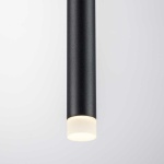 LT7473471 Люстра TUBO LED 5W 320LM 360G ЧЕРНЫЙ 4000K