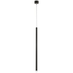 LT7473471 Люстра TUBO LED 5W 320LM 360G ЧЕРНЫЙ 4000K