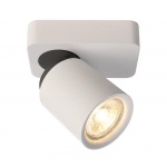 Накладной светильник Deko-Light Librae Linear I 348073