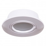 Точечный светильник Reluce 16120-9.0-001 WT
