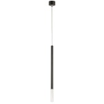 LT7472472 Люстра TUBO LED 5W 320LM 360G ЧЕРНЫЙ 4000K