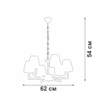 Подвесная люстра Vitaluce V3939-1/6