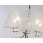 Подвесная люстра Ambrella Light High Light Classic LH71211