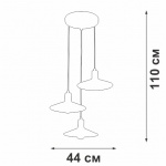 Люстра Vitaluce V3094-1/3S