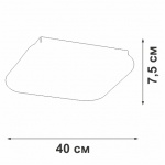 Светодиодный светильник Vitaluce V2541DT-0/1PL
