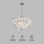Подвесная люстра Eurosvet Elegante 10130/8 хром/прозрачный хрусталь Strotskis Smart