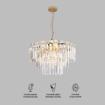 Подвесная люстра Eurosvet Elegante 10130/8 золото/прозрачный хрусталь Strotskis Smart
