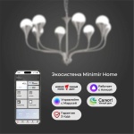 Подвесная люстра Eurosvet Calyx 60169/8 никель Smart a068277